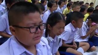 ฟังธรรมวันแม่ #ตอนที่ 6 ระลึกถึงพระคุณแม่ ใครเสียน้ำตาบ้างมาดูกัน | ร.ร.พระยามนธาตุฯ  06/08/62