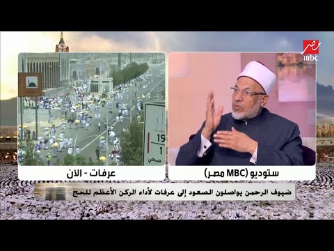 ليه ربنا مش كاتب ليه الحج إجابة رائعة من الشيخ سعيد عامر