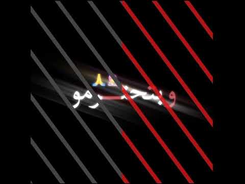 أحسبها ازاي انا وياكو شاشه سوداء مهرجانات فيلو حالات واتس اب 1080P