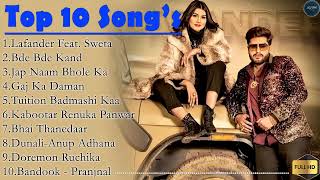 Badmashi Song | Top 10 Haryanvi Songs 2023 | Latest Haryanvi Songs | 2023 Jukebox |Haryanvi Nonstop