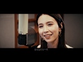 May J.「爱不多言」 MUSIC VIDEO