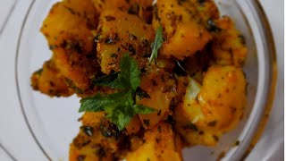 Tasty Jeera Aloo In Easy Steps - Fry Boiled Aloo with Jeera