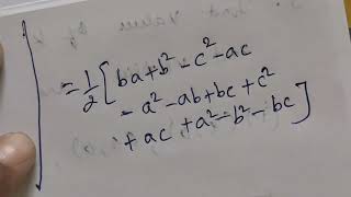 12 th Maths / Determinants/ exercise 4.3/area of the triangle