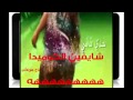 الحقيقه وراء سما المصرى وقناتها فلول لازم تشوفه جااااااامد YouTube الحقيقه وراء سما المصرى وقناتها فلول لازم تشوفه جااااااامد YouTube