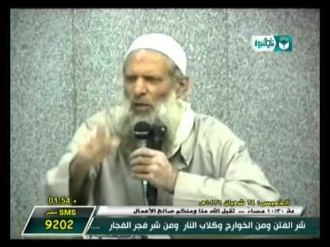 حد الساحر ضربة بالسيف