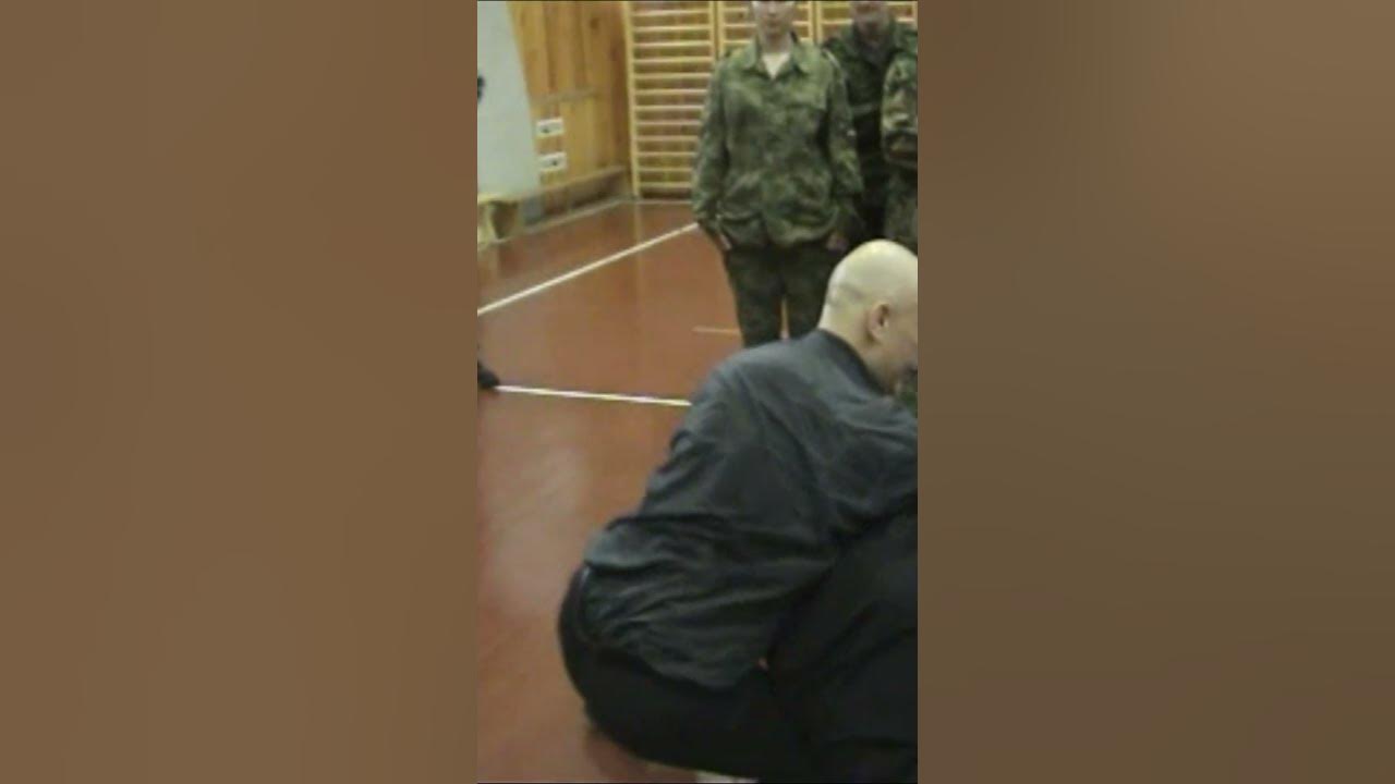 Мгновенный удар