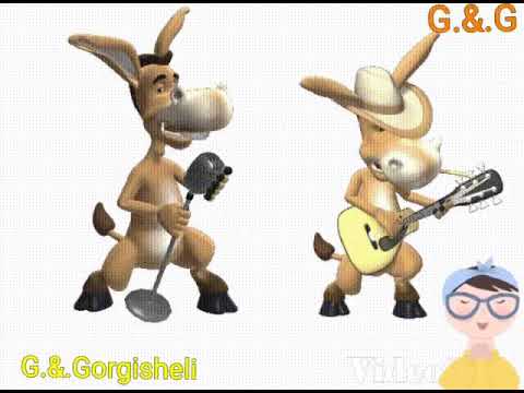 ელა ..სტელა ...ბელა...