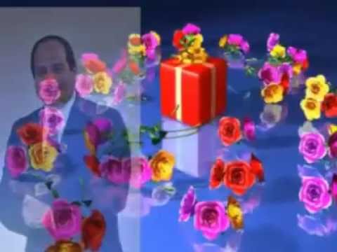 أجمل التهانى بعيد ميلاد فخامة رئيس مصر السيسى كل سنة وانت طيب يانور عنين مصر يا محلى ومنور دنيتنا