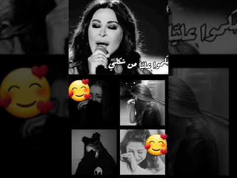 من برا ضحكة ومن جوا حزن عميق