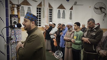 ماتيسر من سورة « الفرقان » للقارئ الشيخ أسامة فضالي صلاة فجر 12 رمضان || 2023