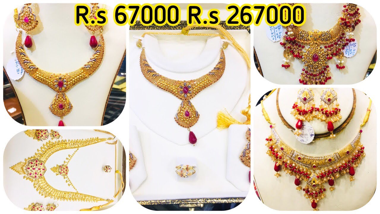 Latest Gold Necklace Set Designs With Price 2 Tola Gold Set Price In 