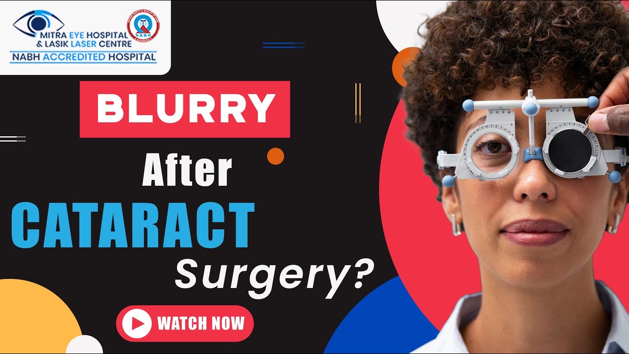 will-my-vision-be-blurry-after-cataract-surgery-south-texas-eye