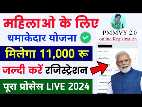 ผลสลากกินแบ่งรัฐบาล วันที่ 1 พย. 2567