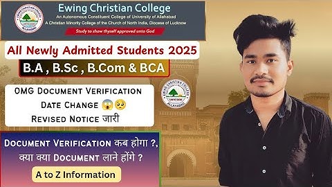 ECC All Newly Admitted Students Document Verification Revised Notice जारी | कब होगा ? क्या क्या लाना