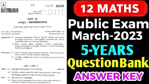12TH STD MATHEMATICS PUBLIC EXAM MARCH-2023 OFFICIAL ORIGINAL 5- YEARS QUESTION BANK II 12TH MATHS🔴👍