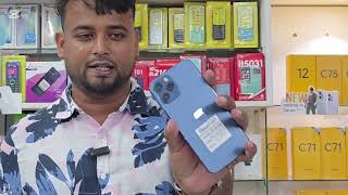 Used Phone Collection Of New Gadget Point, Rainy Days Dhamaka Offer