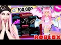 Buying ALL Of The BRAND NEW HALLOWEEN WINGS! 100,000 Diamond SPENDING SPREE! Royale High Update