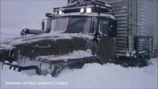 RUSSIAN ROADS // Russian drivers Skill is amazing // NORTH 80 lvl взрыв в метро  Санкт-Петербурге