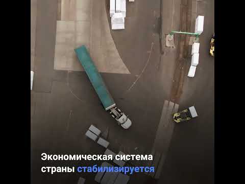 Ключевая ставка