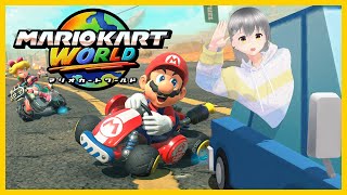 [ マリオカート ワールド ] フリーランしたり！野良潜ったり！ [ Nintendo Switch 2 ]