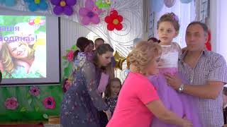 картинка: Танок з батьками   