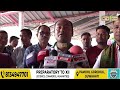 UPPL द ल आन 1थ म स आव थ ग न आर BPF आ 2थ आवस ज ग न ब रग EM स यख बस मथ र