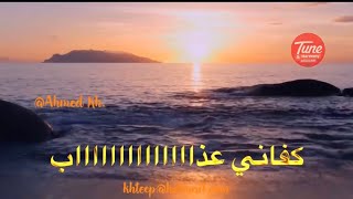 انا يوم احبك ما تصورت انك تجافيني - محمد عبده HD 🎧HQ