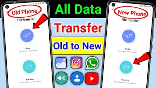 Purane Phone se New Phone Me Data Transfer Kaise Kare | Old Phone Se New Phone Me Data Transfer screenshot 1