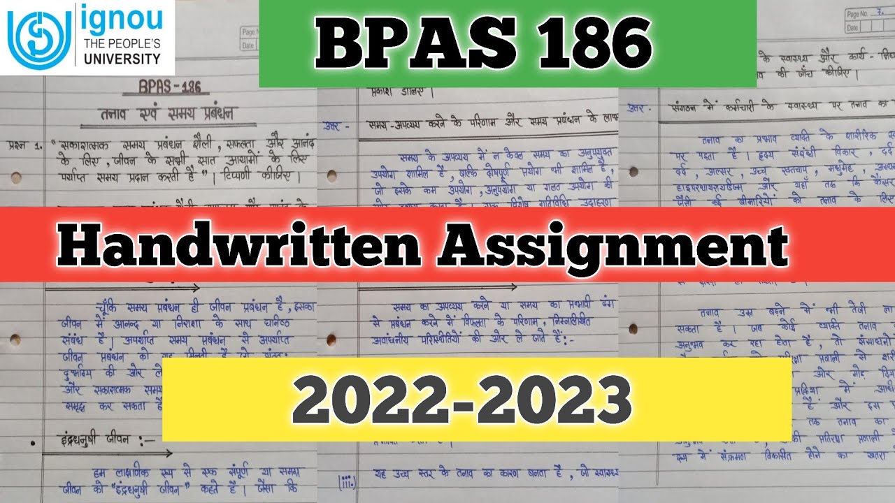 solved assignment bpas 186
