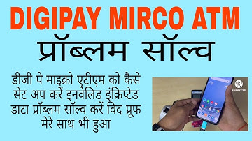 Digipay Micro ATM CSC Invalid Transaction Data MATM app Crash not working Digipay servies
