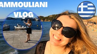 In a Greek island with me | Ammouliani Vlog | Do you speak Greek?