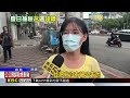 北市抽驗飲冰品 一沐日.客美多.路易莎「腸桿菌」超標@newsebc