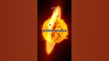 تَبَارَكَ الَّذِي جَعَلَ فِي السَّمَاءِ بُرُوجًا | القارئ اكرم عبد الحليم محاكاه للشيخ ماهر المعيقلي