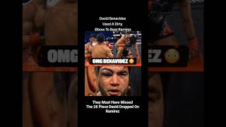 David Benavidez Used A Dirty Elbow To Beat Ramirez #boxing #boxingnews