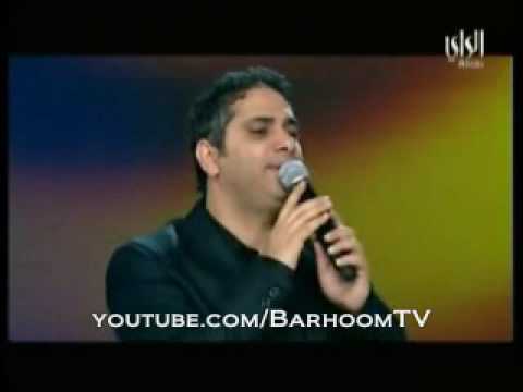 فضل شاكر روح هلا فبراير 2008