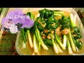 корейская кухня лук по-корейски