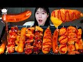 ASMR MUKBANG| 직접 만든 불닭 꼬치 핫도그 양념치킨 소세지 먹방 &amp; 레시피 FRIED CHICKEN AND FIRE NOODLES EATING