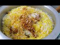 Tandoori Chicken Biryani | Aisi Zabardast BIRYANI apne kabhi nahi khayi hogi- Smoky Chicken Biryani