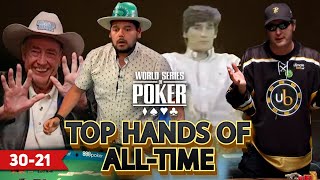 WSOP Top 100 Hands of All Time | 30-21 | Doyle Brunson, Phil Hellmuth &amp; William Kassouf