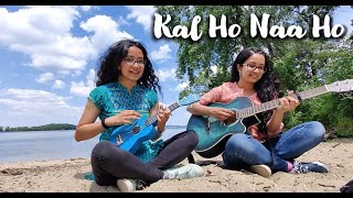 Download Lagu Kal Ho Naa Ho (Title Track) - Cover by SmellsLikeTwinSpirit MP3 Download Lagu Kal Ho Naa Ho (Title Track) - Cover by SmellsLikeTwinSpirit MP3