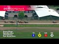 Race #1 05/19/26