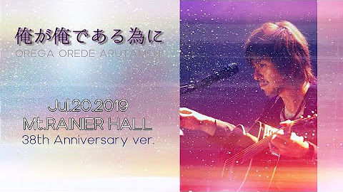 竹本孝之 Official Youtube 竹本孝之 Official Youtube