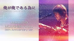 竹本孝之 Official Youtube
