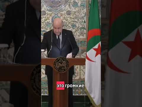 Проблемы в нефтянке Алжира #новости #политика #нефть #газ #алжир #менеджмент #реформы #нпз #завод