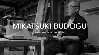 Download Lagu Satou Sensei's Shinai Workshop - BEHIND THE SCENES MP3