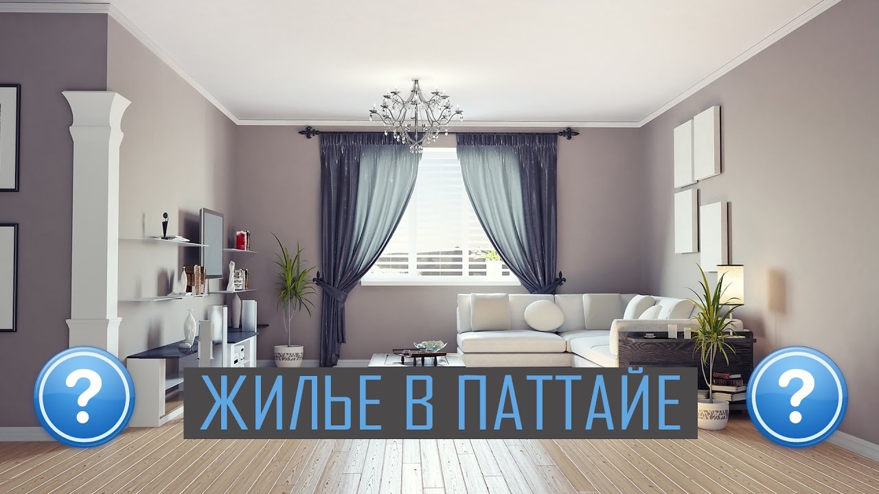 impotenza benadryl