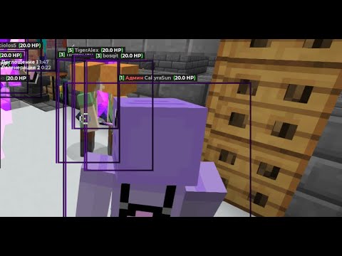 DDOS REALLYWORLD BY SNOWERRO,CRASHDAMI,EMORTALITY АДМИНЫ В@ХУЕ ОТ БОТОВ