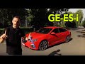 Jel Kadet Geesi bio bolji?? - Opel Insignia GSi - testirao Juraj Šebalj