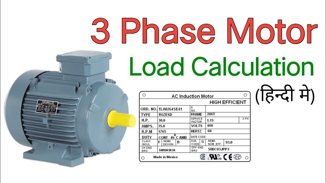 3-phase-motor-hp-to-kw-calculator-bakemotor