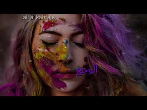 حسن صلاح ارجع لاتنسئ اللايك والاشتراك